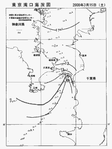 東京湾口海況図(2008/03/15)