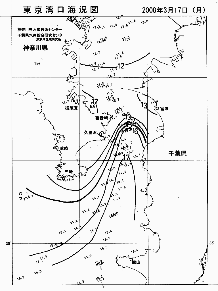 海況図, 東京湾口海況図 検索結果, (水温分布 等を図示)