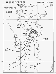 東京湾口海況図(2008/03/17)