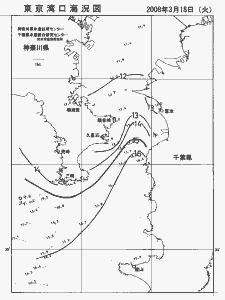 東京湾口海況図(2008/03/18)