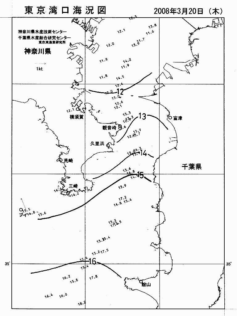 海況図, 東京湾口海況図 検索結果, (水温分布 等を図示)