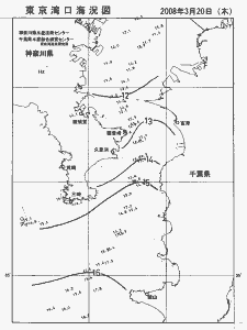 東京湾口海況図(2008/03/20)