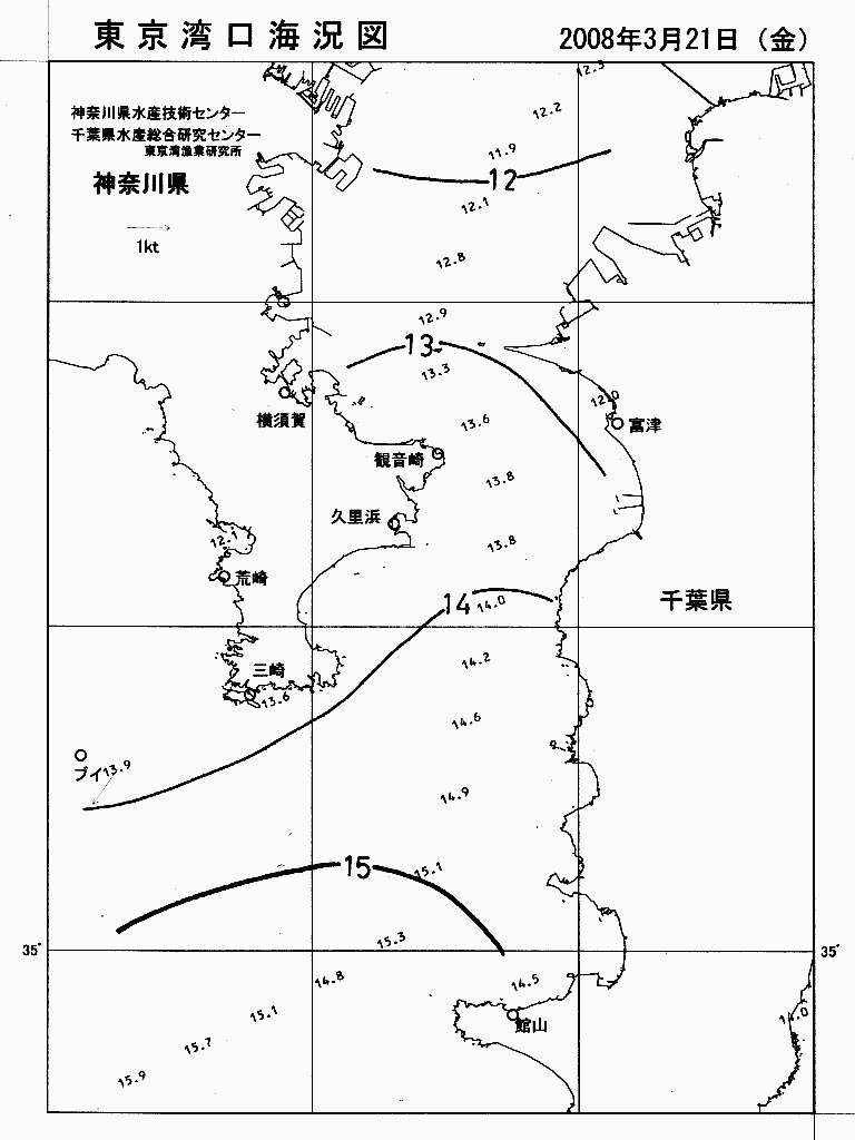 海況図, 東京湾口海況図 検索結果, (水温分布 等を図示)