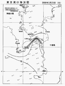 東京湾口海況図(2008/03/23)
