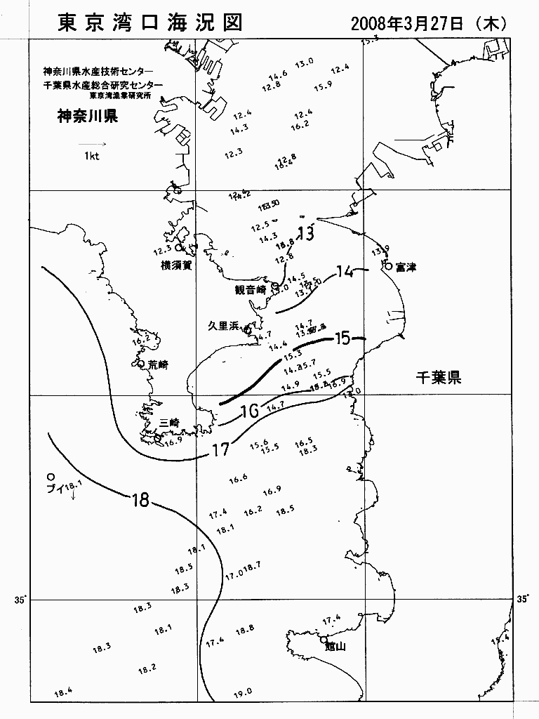 海況図, 東京湾口海況図 検索結果, (水温分布 等を図示)