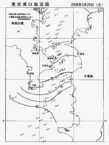 東京湾口海況図(2008/03/29)