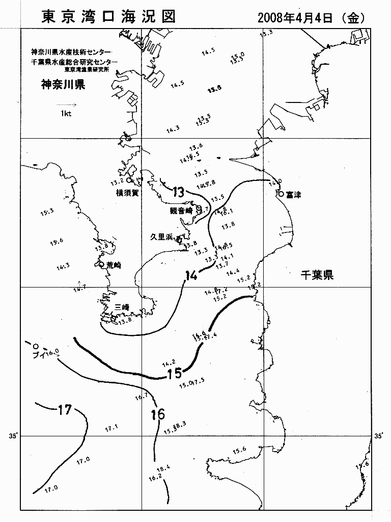 海況図, 東京湾口海況図 検索結果, (水温分布 等を図示)