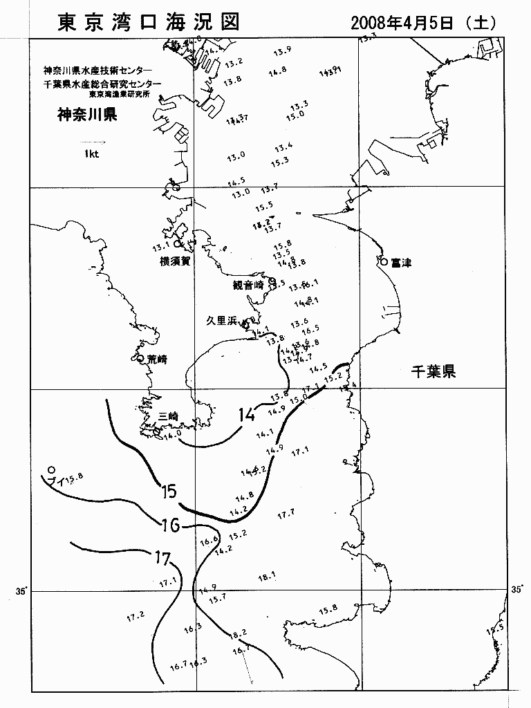 海況図, 東京湾口海況図 検索結果, (水温分布 等を図示)