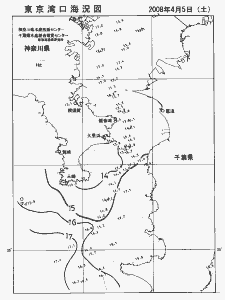 東京湾口海況図(2008/04/05)