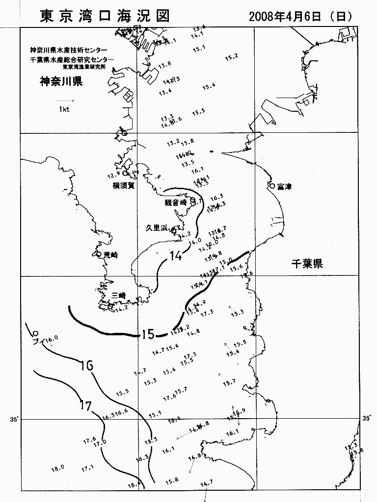 海況図, 東京湾口海況図 検索結果, (水温分布 等を図示)