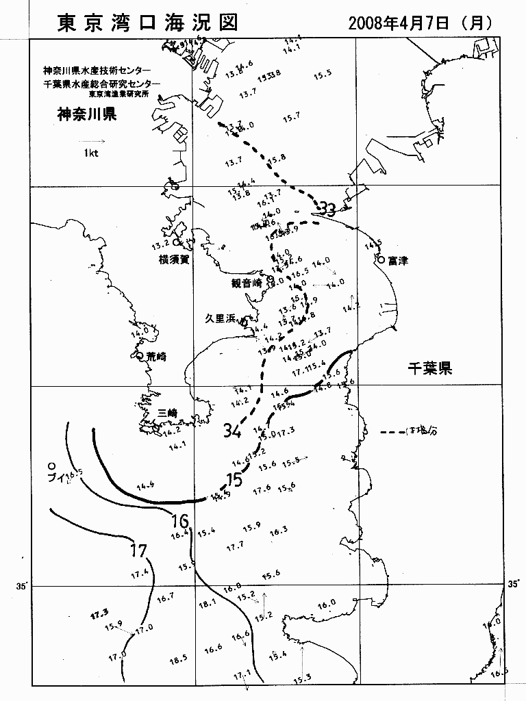 海況図, 東京湾口海況図 検索結果, (水温分布 等を図示)