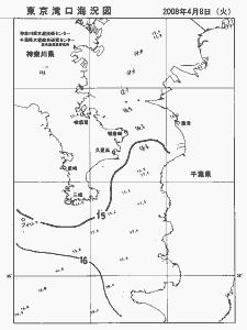東京湾口海況図(2008/04/08)