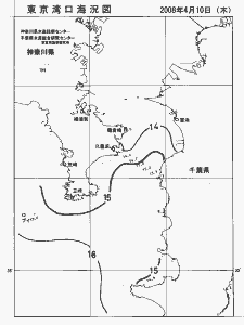 東京湾口海況図(2008/04/10)