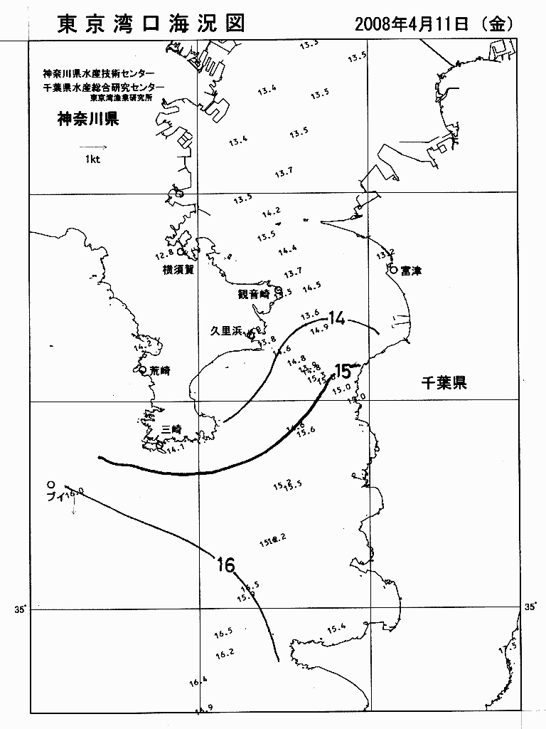 海況図, 東京湾口海況図 検索結果, (水温分布 等を図示)