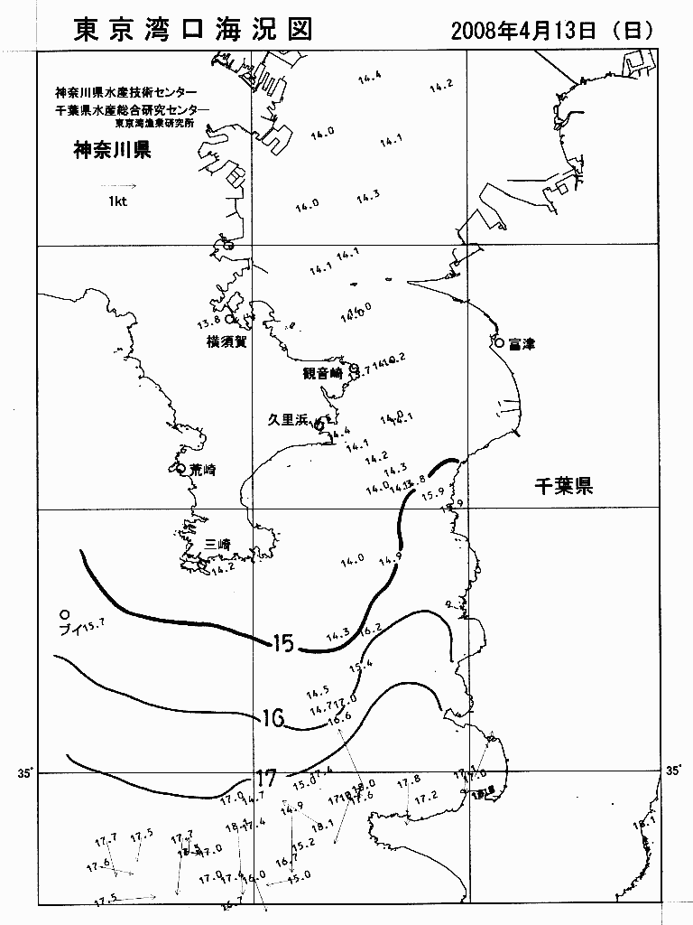 海況図, 東京湾口海況図 検索結果, (水温分布 等を図示)