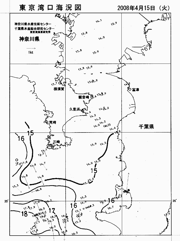 海況図, 東京湾口海況図 検索結果, (水温分布 等を図示)