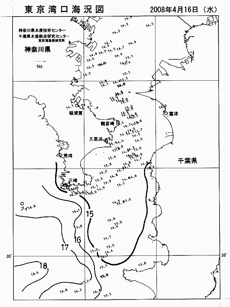 海況図, 東京湾口海況図 検索結果, (水温分布 等を図示)