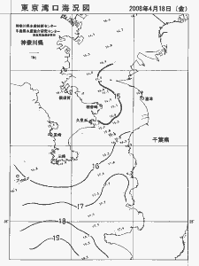 東京湾口海況図(2008/04/18)
