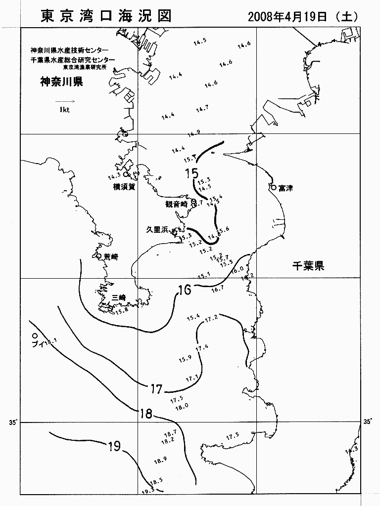 海況図, 東京湾口海況図 検索結果, (水温分布 等を図示)