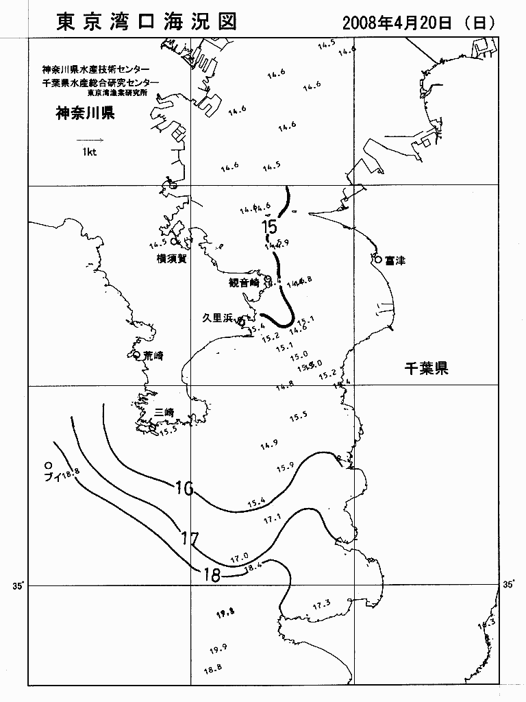 海況図, 東京湾口海況図 検索結果, (水温分布 等を図示)