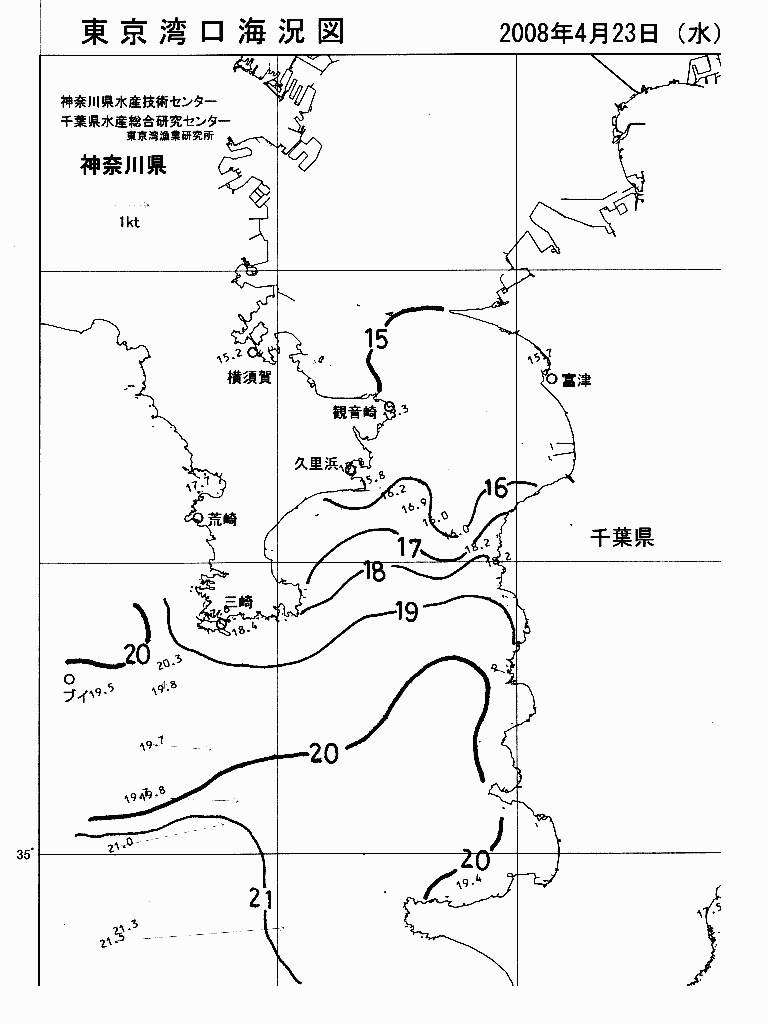 海況図, 東京湾口海況図 検索結果, (水温分布 等を図示)