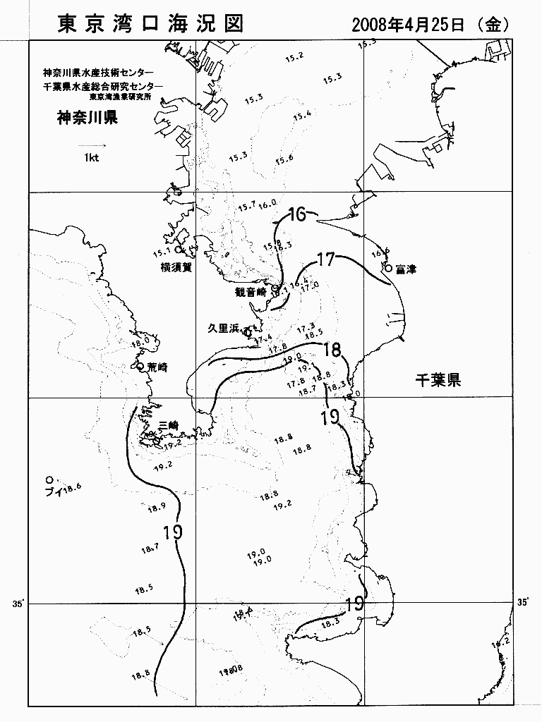 海況図, 東京湾口海況図 検索結果, (水温分布 等を図示)