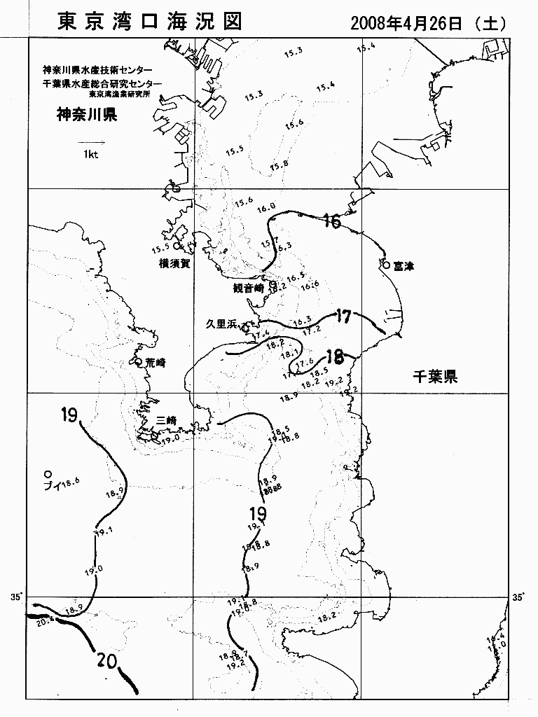 海況図, 東京湾口海況図 検索結果, (水温分布 等を図示)