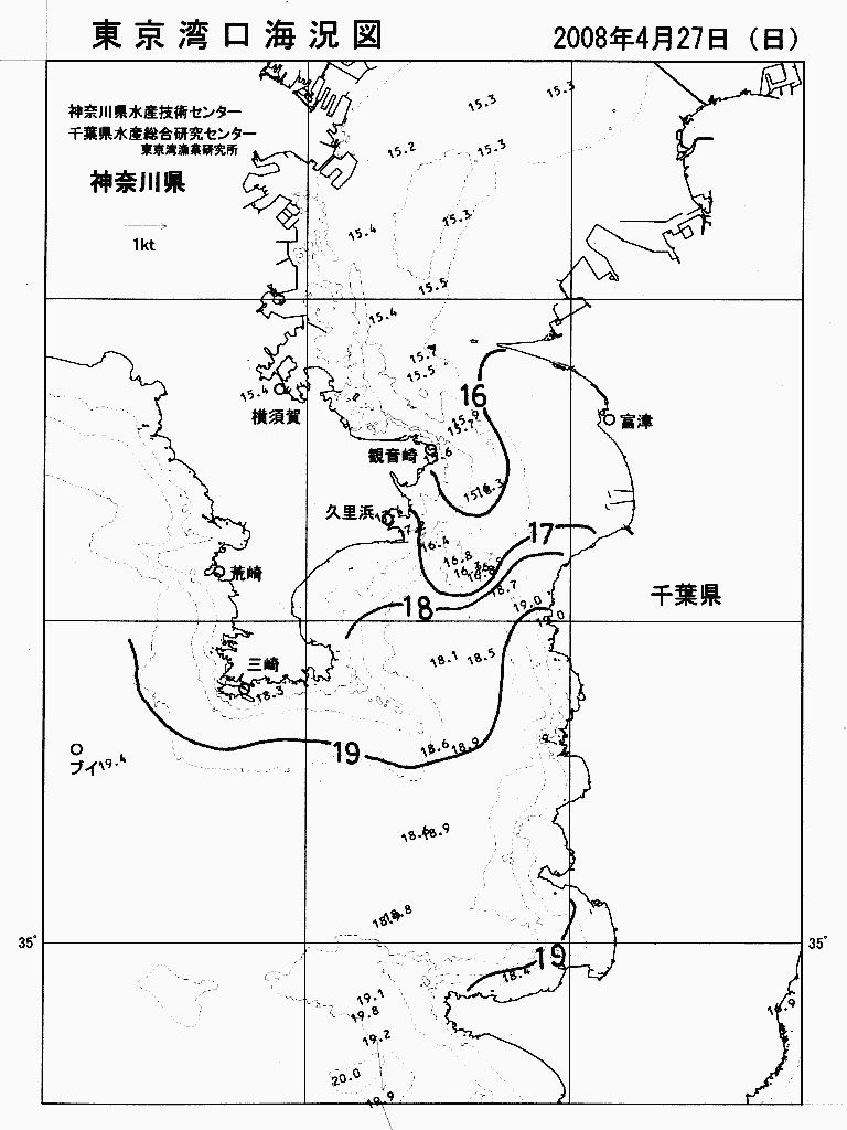 海況図, 東京湾口海況図 検索結果, (水温分布 等を図示)