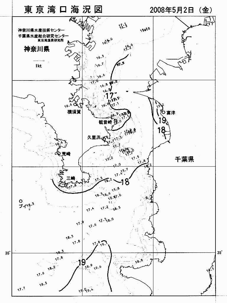 海況図, 東京湾口海況図 検索結果, (水温分布 等を図示)