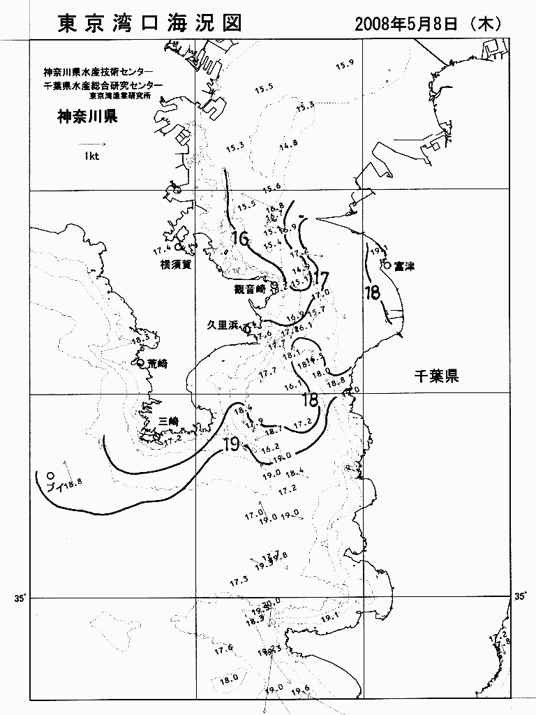 海況図, 東京湾口海況図 検索結果, (水温分布 等を図示)