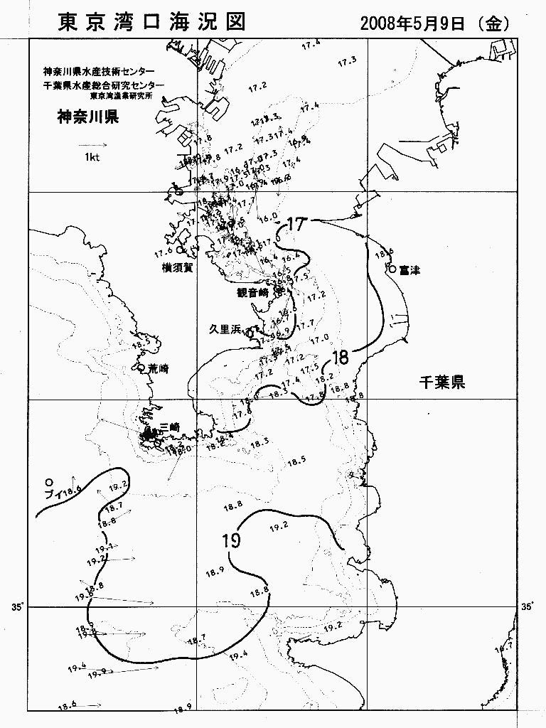 海況図, 東京湾口海況図 検索結果, (水温分布 等を図示)