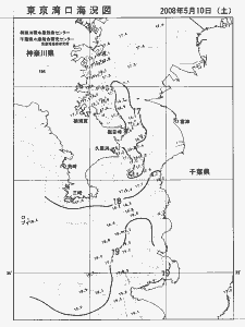 東京湾口海況図(2008/05/10)
