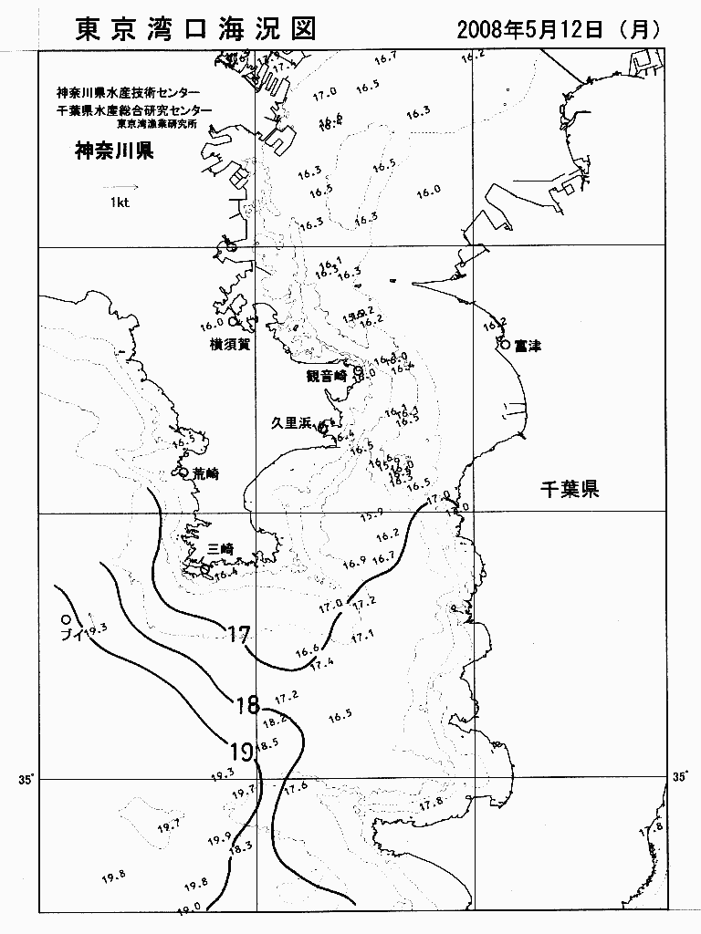 海況図, 東京湾口海況図 検索結果, (水温分布 等を図示)
