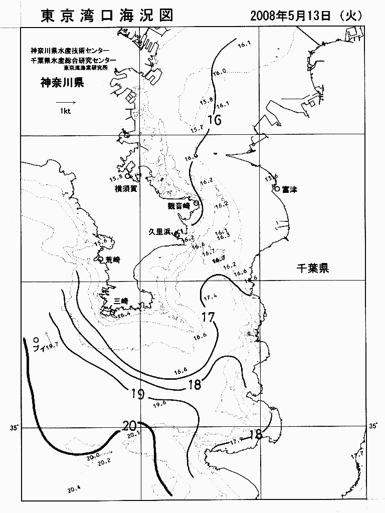 海況図, 東京湾口海況図 検索結果, (水温分布 等を図示)