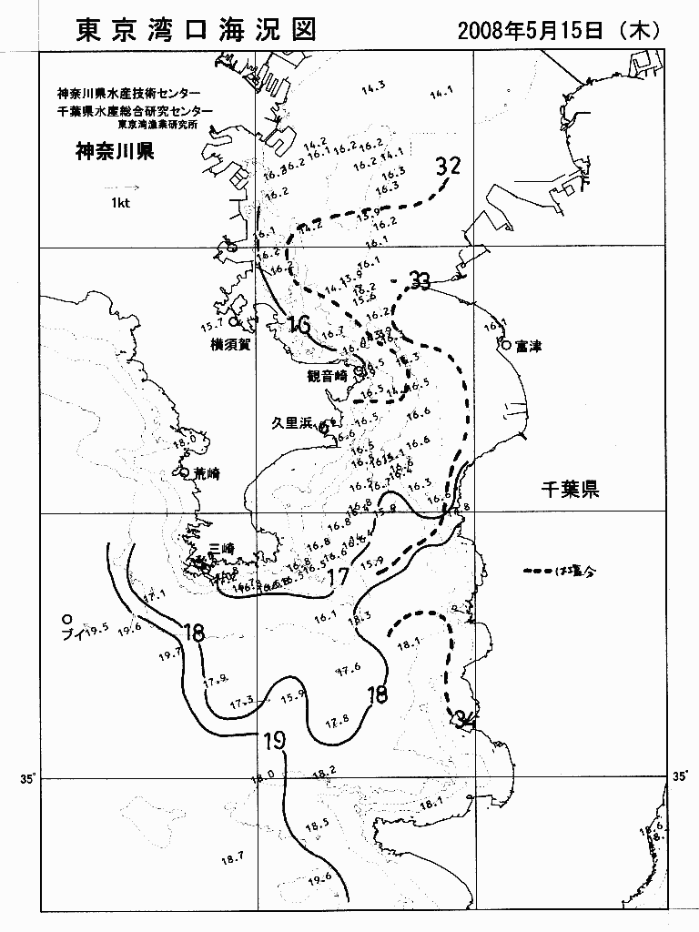 海況図, 東京湾口海況図 検索結果, (水温分布 等を図示)