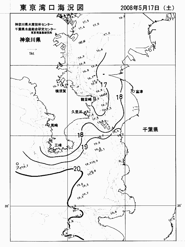 海況図, 東京湾口海況図 検索結果, (水温分布 等を図示)