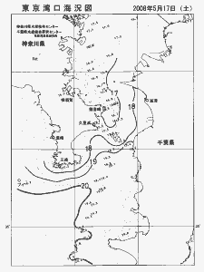 東京湾口海況図(2008/05/17)
