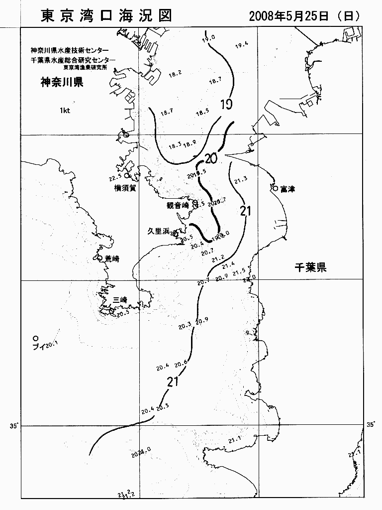 海況図, 東京湾口海況図 検索結果, (水温分布 等を図示)