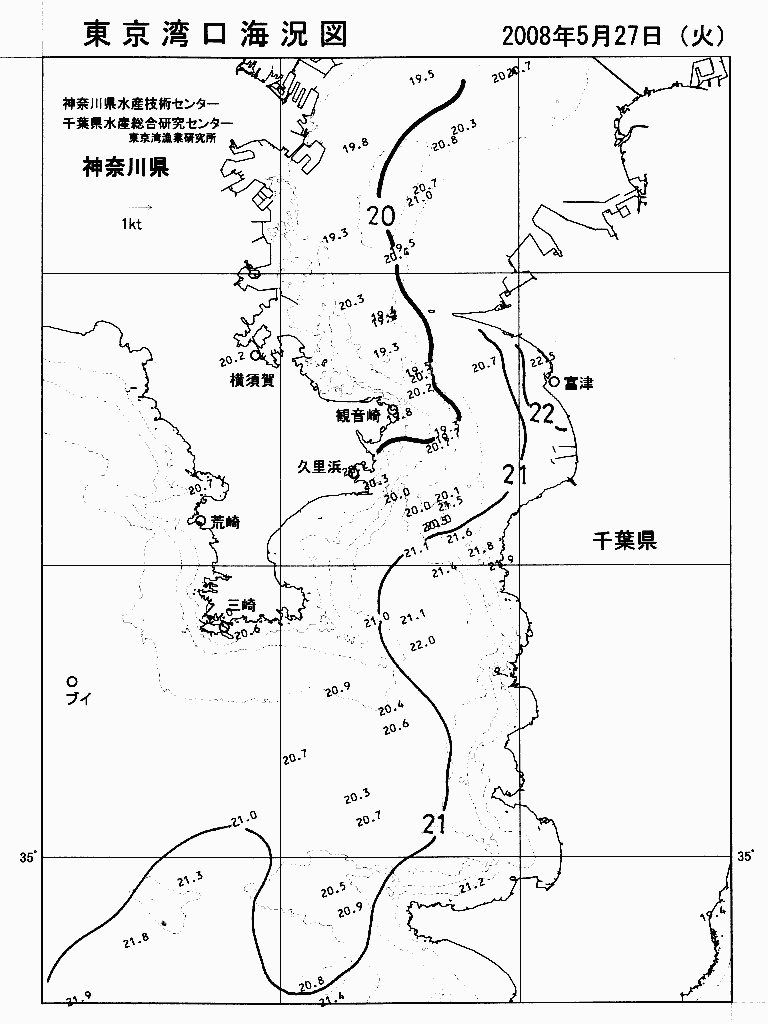 海況図, 東京湾口海況図 検索結果, (水温分布 等を図示)