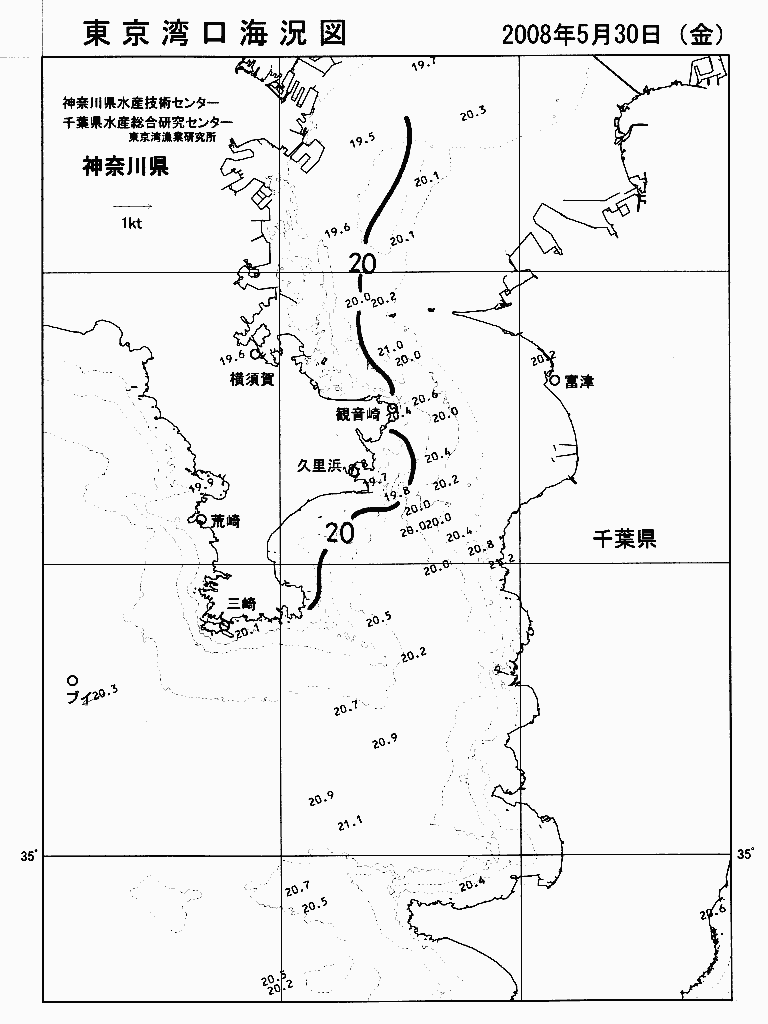 海況図, 東京湾口海況図 検索結果, (水温分布 等を図示)