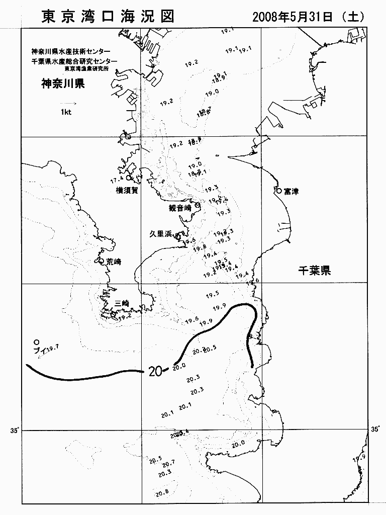 海況図, 東京湾口海況図 検索結果, (水温分布 等を図示)