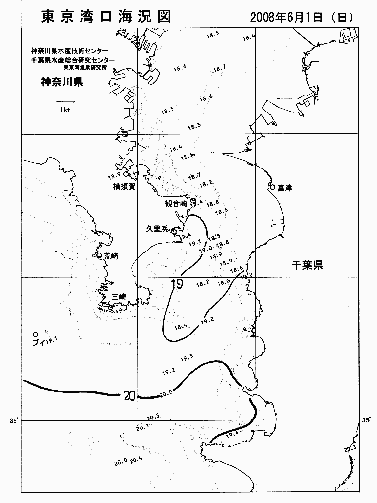 海況図, 東京湾口海況図 検索結果, (水温分布 等を図示)