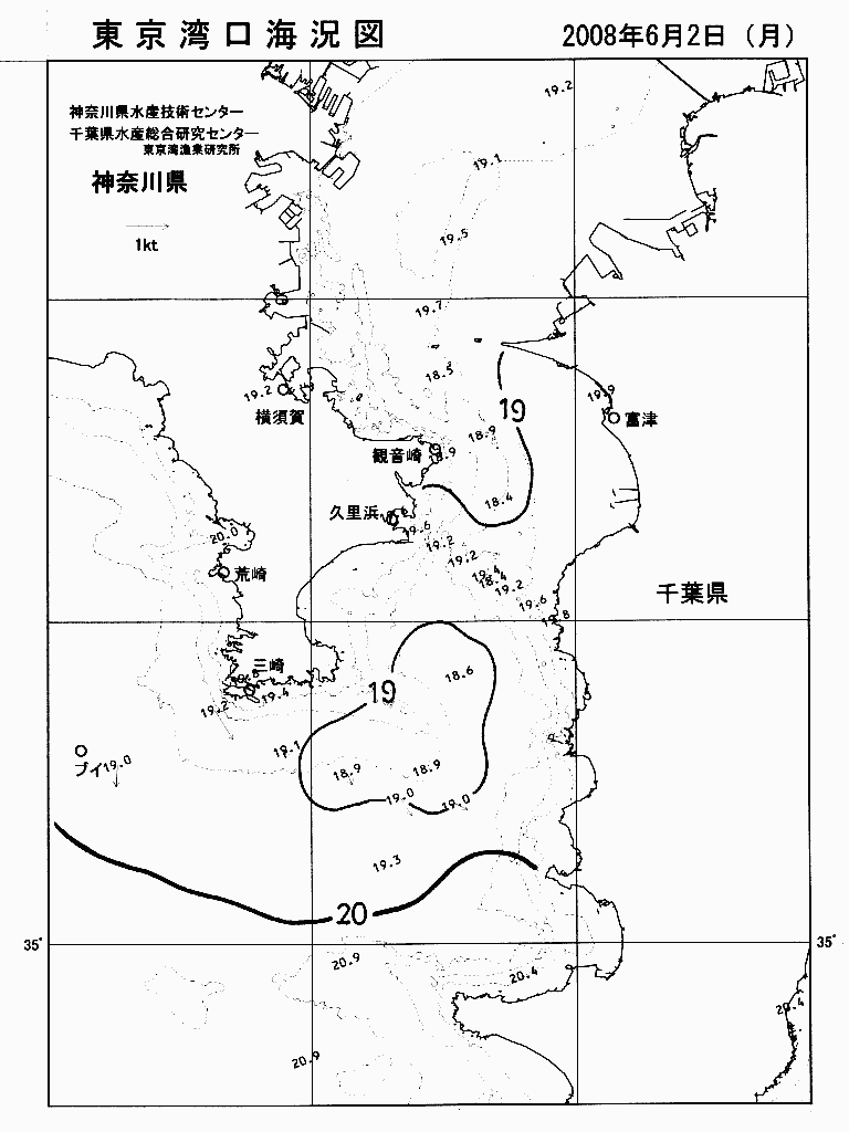 海況図, 東京湾口海況図 検索結果, (水温分布 等を図示)