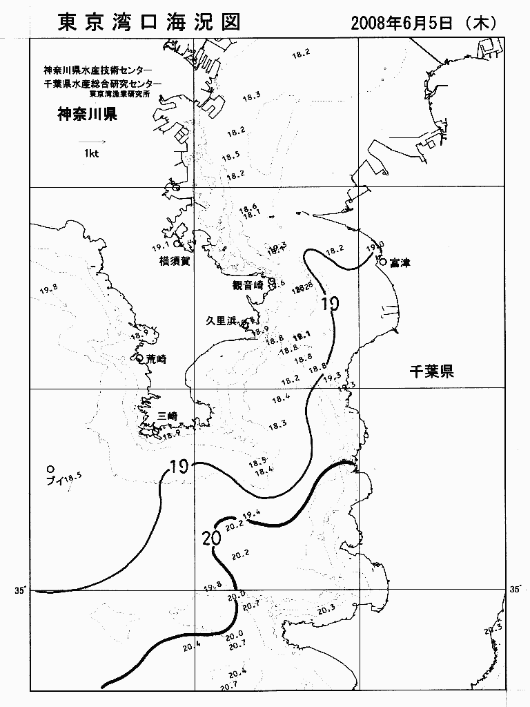 海況図, 東京湾口海況図 検索結果, (水温分布 等を図示)
