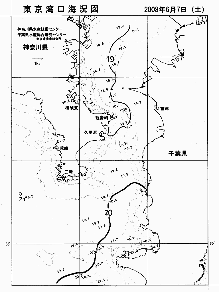 海況図, 東京湾口海況図 検索結果, (水温分布 等を図示)