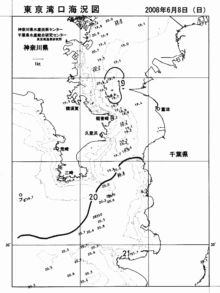 海況図, 東京湾口海況図 検索結果, (水温分布 等を図示)