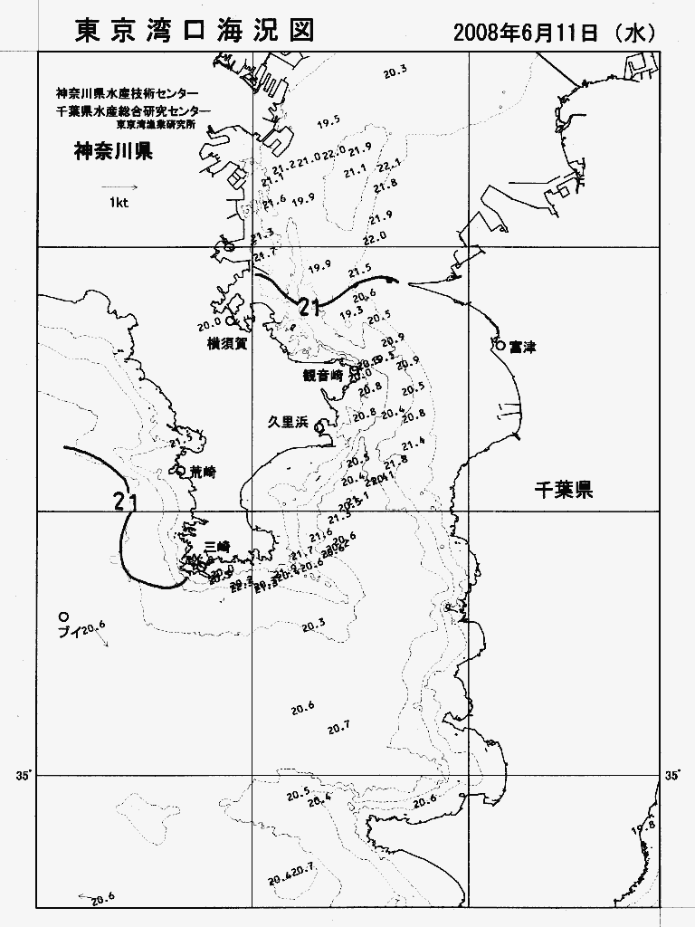 海況図, 東京湾口海況図 検索結果, (水温分布 等を図示)