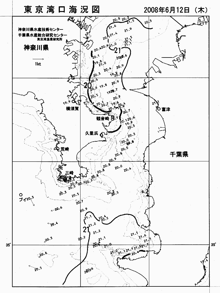 海況図, 東京湾口海況図 検索結果, (水温分布 等を図示)