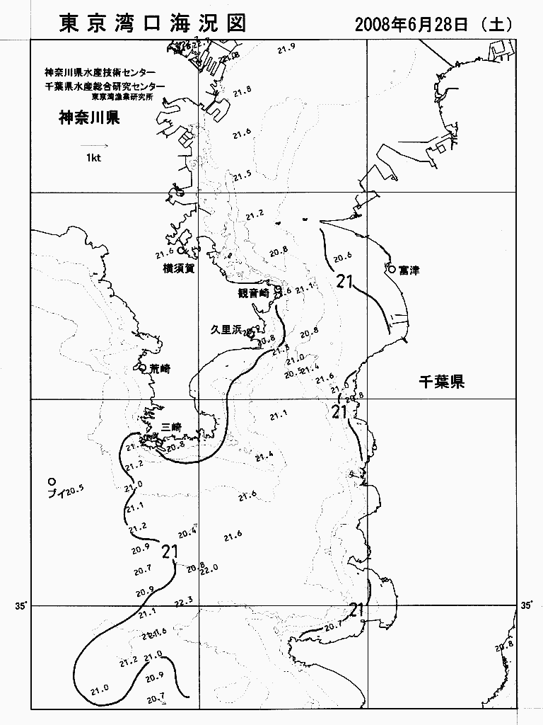 海況図, 東京湾口海況図 検索結果, (水温分布 等を図示)