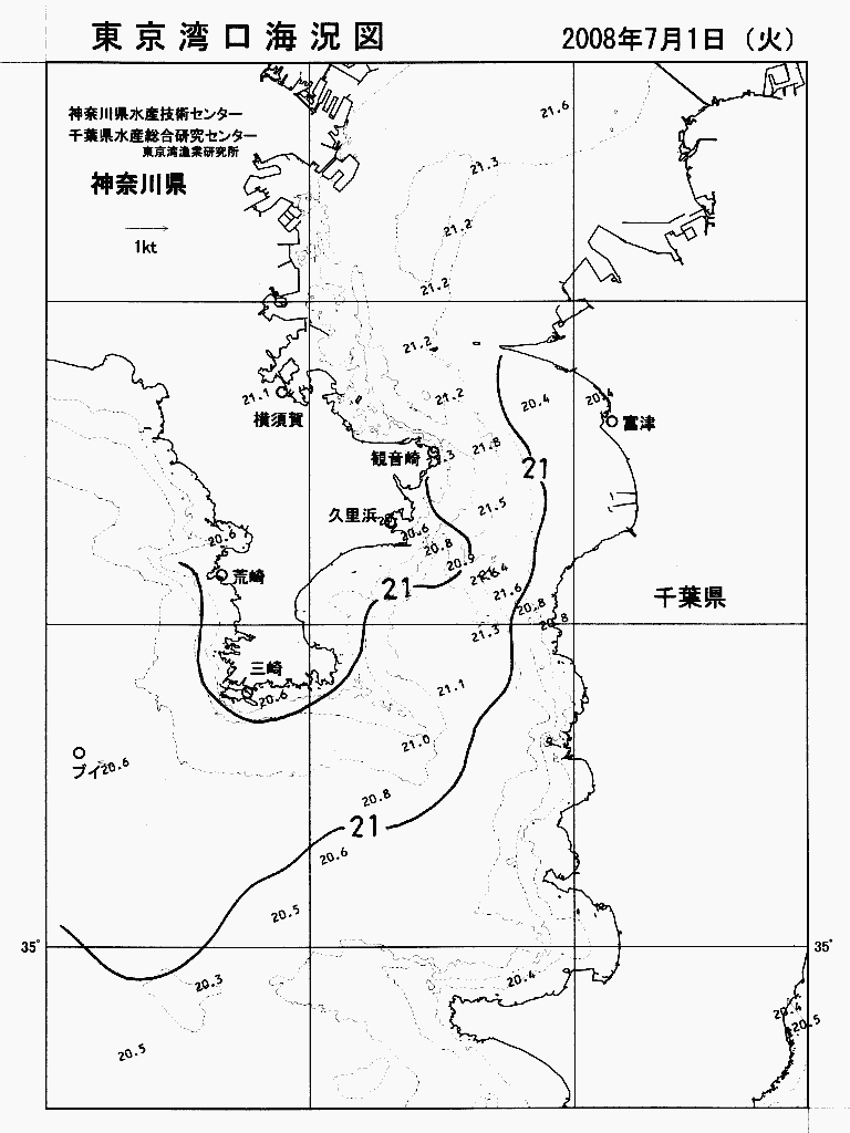 海況図, 東京湾口海況図 検索結果, (水温分布 等を図示)